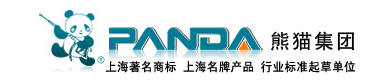 模具鋼材