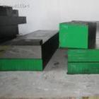 優質供應德國GS-2711模具鋼材  現貨齊全 GS-2711模具鋼,GS-2711模具鋼成分,GS-271