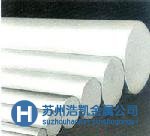 6063西南鋁材的價格,6063西南鋁材的性能 6063西南鋁材