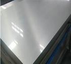 Alumec89西南鋁材簡介，Alumec89西南鋁材的詳細描述