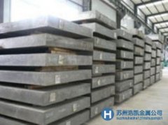 日立MDC-K鋼_MDC-K模具鋼_MDC-K材質_MDC-K硬度 日立MDC-K鋼,MDC-K模具鋼