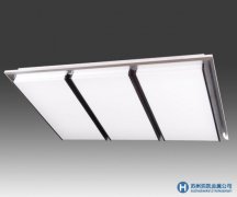 優質供應7075-T6鋁合金 7075-T6鋁合金價格新報價