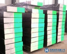 15CrMn鋼板_15CrMn鋼板硬度_15CrMn鋼板價格報(bào)價