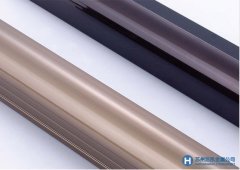 EN AB-AlSi9Cu3(Fe)(Zn)_EN AB-AlSi9Cu3(Fe)(Zn)價(jià)格 EN AB-AlSi9Cu3(Fe)(Zn),EN AB-A