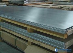 ENAC-42100/AlSi7Mg0.3鋁 ENAC-42100/AlSi7Mg0.3價格 ENAC-42100/AlSi7Mg0.3鋁,ENAC-42