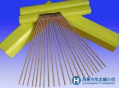3.7025鈦合金_3.7025密度_3.7025材質_3.7025鈦合金價格 3.7025鈦合金,3.7025鈦合金價格