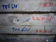 SKD61多少錢一公斤，進(jìn)口高強(qiáng)度抗龜裂壓鑄熱作模具鋼SKD61